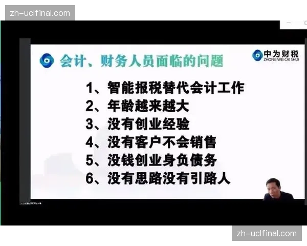 本阶段数据合规要求趋严 倒逼运营方强化隐私保护