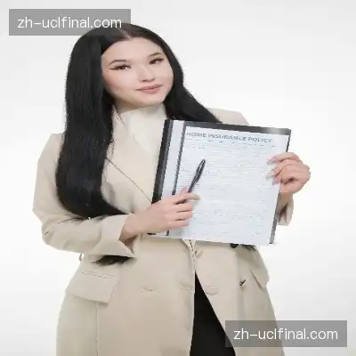 尹楷建